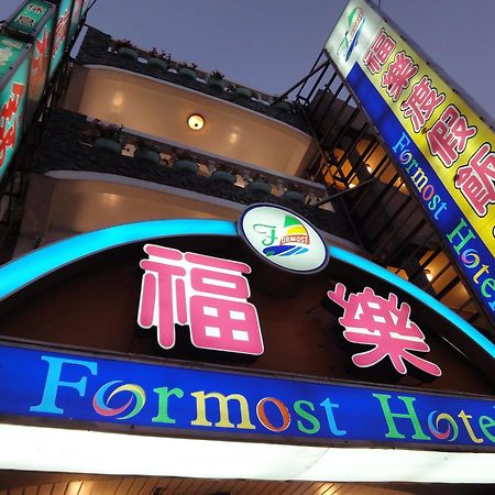 Formost Hotel Kenting Luaran gambar